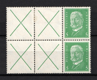 1928 5pf Third Reich, Germany Airmail (Coupon, Block, CV $60, MH/MNH)