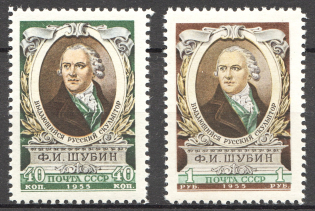 1955 USSR 150th Anniversary of the Death of Shubin (Full Set, MNH)