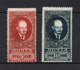 1925 V.I. Lenin, Soviet Union USSR (Perf. 12.5, Full Set)