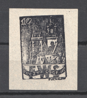 `10` Poland, POCZTA OB.OF.IIC, WWII Camp Post (ESSAY, MNH)