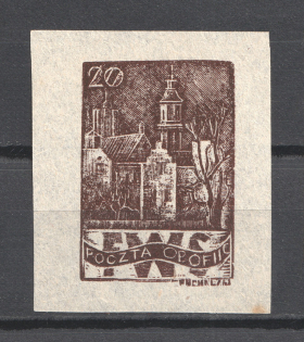 `20` Poland, POCZTA OB.OF.IIC, WWII Camp Post (ESSAY, MNH)