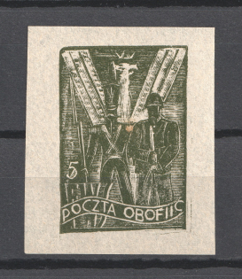 `5` Poland, POCZTA OB.OF.IIC, WWII Camp Post (ESSAY, MNH)