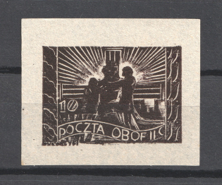 `10` Poland, POCZTA OB.OF.IIC, WWII Camp Post (ESSAY, MNH)