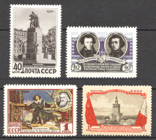 1955 Anniversary of the USSR-Polish Tready of Friendship (Full Set, MNH)