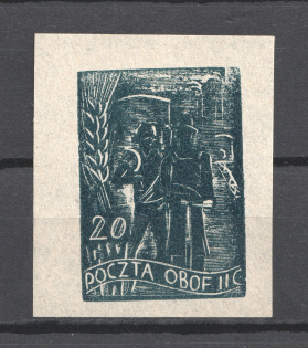 `20` Poland, POCZTA OB.OF.IIC, WWII Camp Post (ESSAY, MNH)