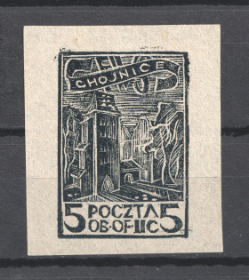 `5` Poland, POCZTA OB.OF.IIC, WWII Camp Post (ESSAY, MNH)