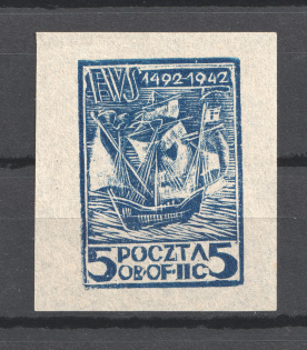 `5` Poland, POCZTA OB.OF.IIC, WWII Camp Post (ESSAY, MNH)