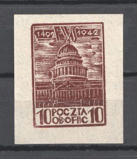 `10` Poland, POCZTA OB.OF.IIC, WWII Camp Post (ESSAY, MNH)