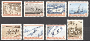 1954 USSR Sport in the USSR (Full Set, MNH)