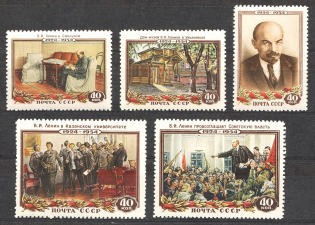 1954 USSR 30th Anniversary of the Death of Lenin (Full Set, MNH)