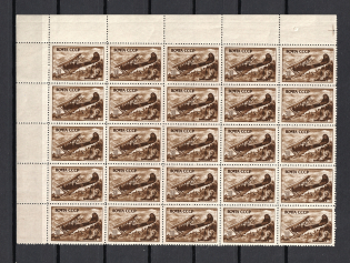 1946 30k Air Force During World War II, Soviet Union USSR (Corner Margin, Block, MNH)
