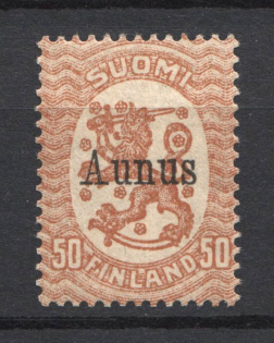 1919 50p Olonets Finland, Russia Civil War (CV $100)