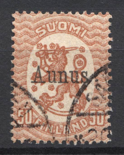 1919 50p Olonets Finland, Russia Civil War (Canceled, CV $160)