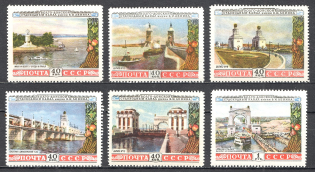 1953 USSR Volga-Don Canal (Full Set, MNH)