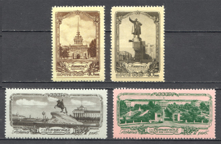 1953 USSR Views of Leningrad (Full Set, MNH)