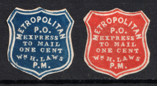 1854-57? Metropolitan New York Post Office, USA, Local