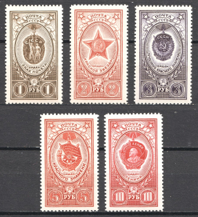 1952-53 USSR Awards of the USSR (Full Set, MNH)