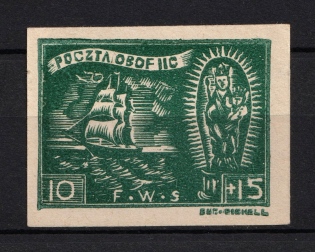 1943 Woldenberg, Poland, POCZTA OB.OF.IIC, WWII Camp Post (Without Spot on the Waves, Signed, Full Set, MNH)