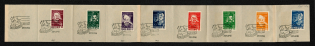 1943-44 Woldenberg, Poland, POCZTA OB.OF.IIC, WWII Camp Post (Special Cancellation)