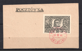 1943-44 Woldenberg, Poland, POCZTA OB.OF.IIC, WWII Camp Post Postcard (WOLDENBERG Postmark)