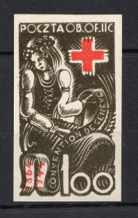 1944 Woldenberg, Poland, POCZTA OB.OF.IIC, WWII Camp Post (Full Set, MNH)