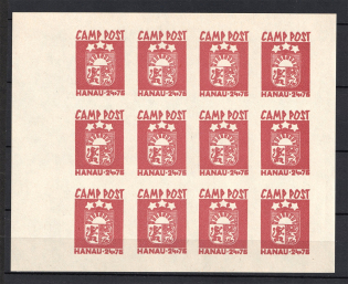 Lithuania Baltic Displaced Persons Camp Hanau (Souvenir Sheet, MNH)