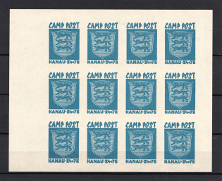 Lithuania Baltic Displaced Persons Camp Hanau (Souvenir Sheet, MNH)