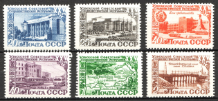 1950 USSR 25th Anniversary of Uzbek SSR (Full Set, MNH)