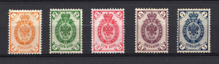 1889 Russian Empire, Horizontal Watermark, Perf 14.25x14.75 (Sc. 46-50, Zv. 49-53, CV $40)