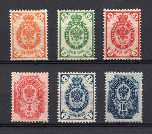 1902-04 Russian Empire, Vertical Watermark (Sc. 55-57, 59, 57C, 60, Zv. 58-60, 62, 67-68, CV $70)