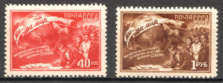 1950 USSR All-union Piece Conference (Full Set, MNH)