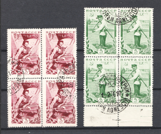 1935 60th Anniversary of the Birth of M. Kalinin, Soviet Union USSR (SIMFEROPOL CRIMEA Postmark, Blocks of Four, Canceled)
