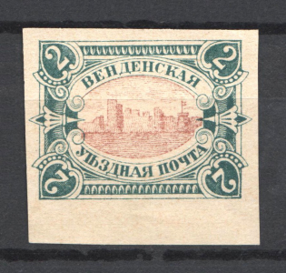 1901 Wenden Castle, Russian Empire (Imperforated PROOF, Brown Center)