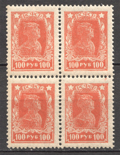 1922-23 RSFSR Block of Four 100 Rub (Broken Frame and Dots in `C`)