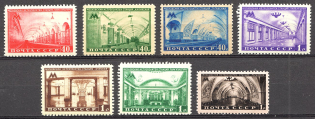 1950 USSR Moscow Subway Stations (Full Set, MNH)