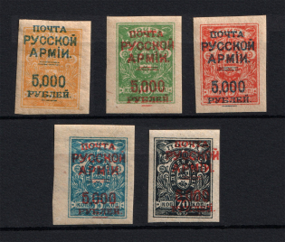 1921 Wrangel on Denikin Issue, Russia Civil War