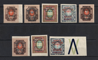 1921 Wrangel Issue Type 1, Russia Civil War (Imperforated)