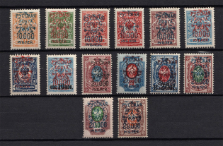 1921 Wrangel Issue Type 2, Russia Civil War (Perforation, CV $20, MH/MNH)