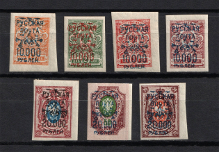 1921 Wrangel Issue Type 2, Russia Civil War (Imperforated)