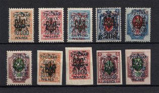 1921 Wrangel Issue Type 2 on Odessa 2 Tridents, Russia Civil War (MH/MNH)