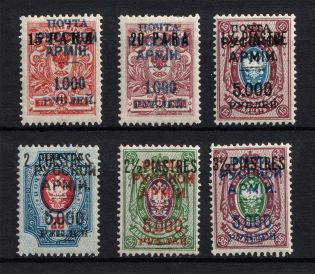 1921 Wrangel Issue Type 1 on Offices in Turkey, Russia Civil War