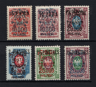 1921 Wrangel Issue Type 2 on Offices in Turkey, Russia Civil War (CV $30)