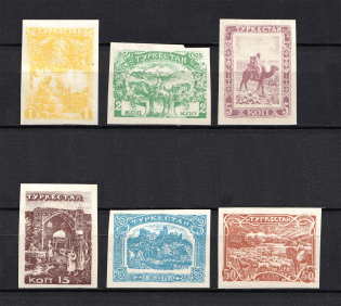 Turkestan, Fantasy Issue, Russia Civil War (Full Set, MNH)