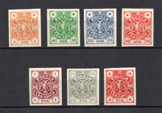 1919 Northern Army General Miller, Russia Civil War (Full Set, CV $20)