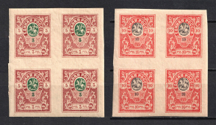 1919 Denikin Army, Russia Civil War (Blocks of Four)
