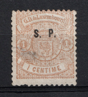 1881-82 37.5c Luxembourg (Mi. 22I, Official Stamp, CV $210)