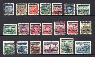 1939 Bohemia and Moravia, Germany (Mi. 1-19, Full Set, Canceled, CV $520)