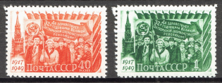 1949 USSR 32th Anniversary of the October Revolution (Full Set, MNH)