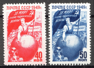 1949 USSR The Defense of the World Peace (Full Set, MNH)