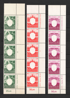 1943 General Government, Germany (2 Pages, Strips, Control Numbers+Text, Full Set, MNH)